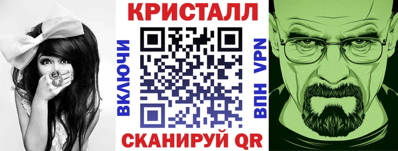 МЕГА как войти  Заозёрный  АМФ VHQ  как найти наркотики 