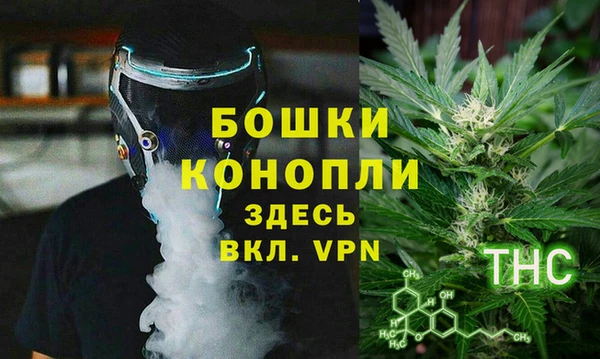 MESCALINE Алексин