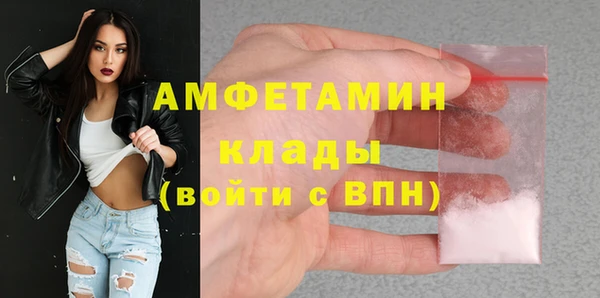 MESCALINE Алексин