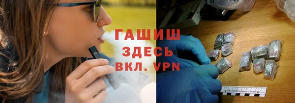 MESCALINE Аркадак