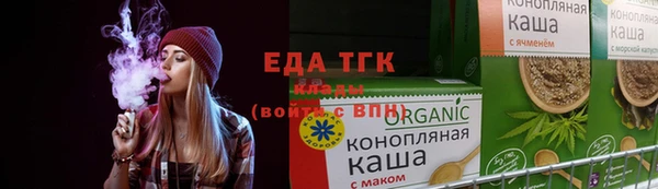 mix Алзамай