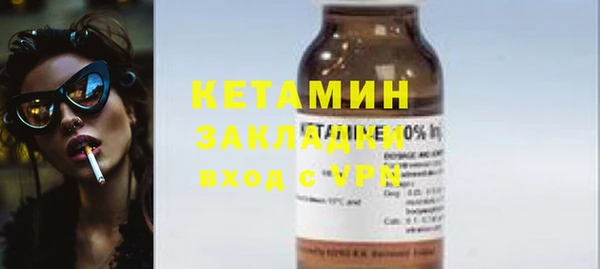 MESCALINE Аркадак