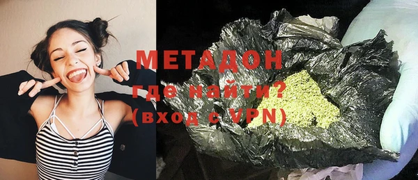 MESCALINE Алексин