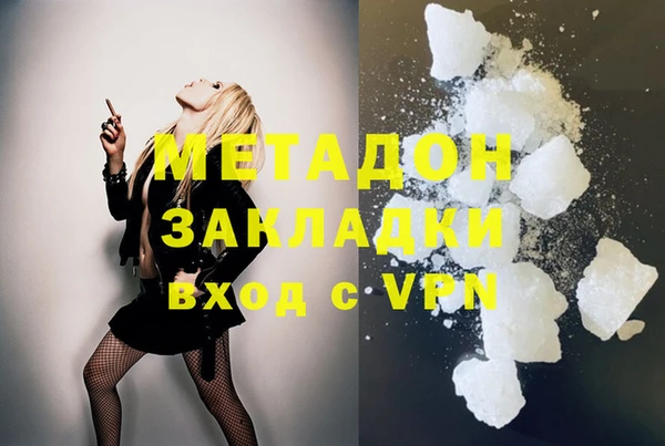 MESCALINE Алексин