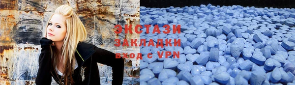 а пвп мука Армянск