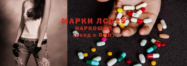 сатива Алексеевка