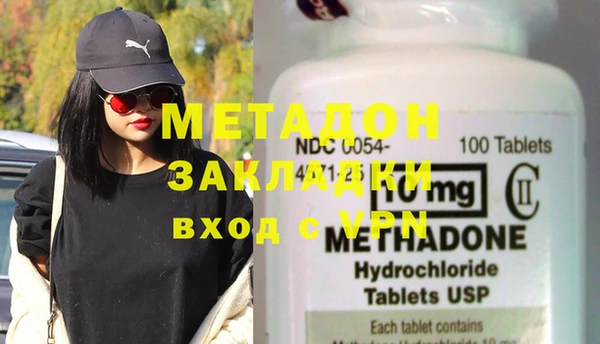 mix Алзамай