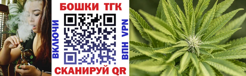 купить закладку  Заозёрный  ОМГ ОМГ как войти  Бошки Шишки тримм 
